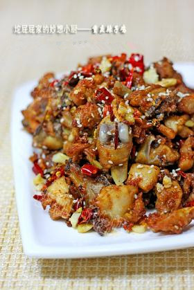 重庆辣子鸡