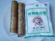拔丝山药