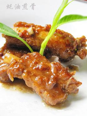 蚝油煎骨