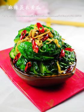 麻辣蓑衣黄瓜