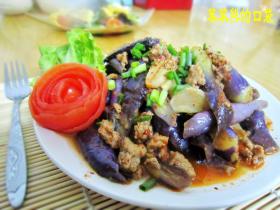 肉末茄子
