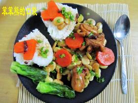 洋扁豆鸡腿饭