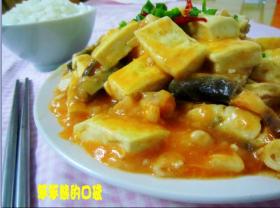 茄汁鱼块豆腐