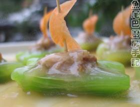 莴笋酿肉胶
