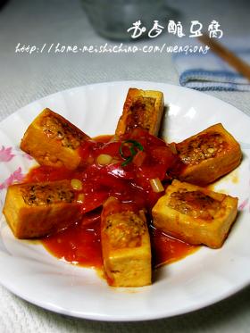 茄香酿豆腐