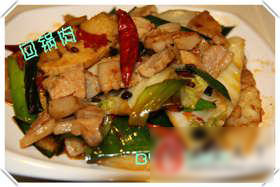 回锅肉