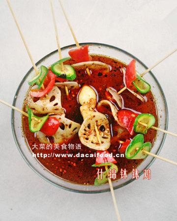 什锦钵钵鸡的做法