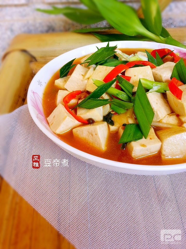 香辣素食豆腐