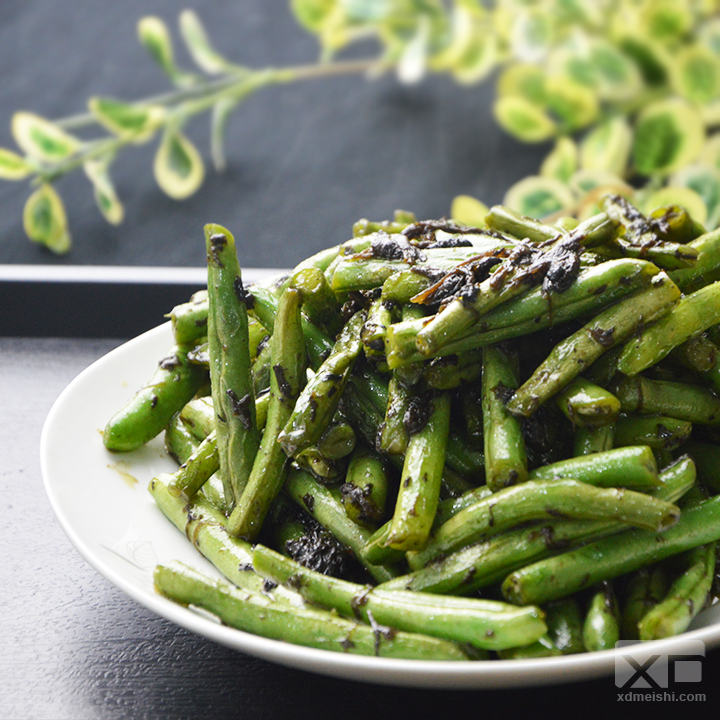 橄榄菜炒四季豆